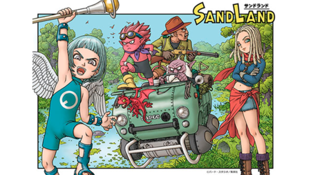 Sand Land
