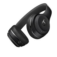 Los auriculares Beats Solo 3 Wireless son un chollazo en eBay con el cupón PQ32020: los tienes por 80 euros menos con envío gratis y desde España