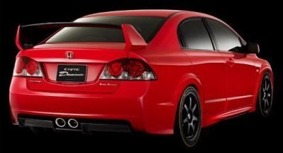 Honda Civic Dominator