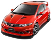 Mugen Honda Civic Type-R, la versión europea