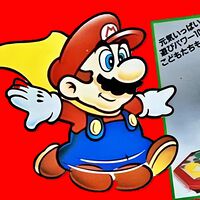 Mario Undokai, el festival deportivo de Nintendo que jamás salió de los arcades japoneses 