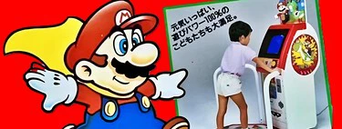 Mario Undokai, el festival deportivo de Nintendo que jamás salió de los arcades japoneses Mario Undokai, el festival deportivo de Nintendo que jamás salió de los arcades japoneses