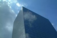 Cambiar el nombre de la empresa es un mal síntoma