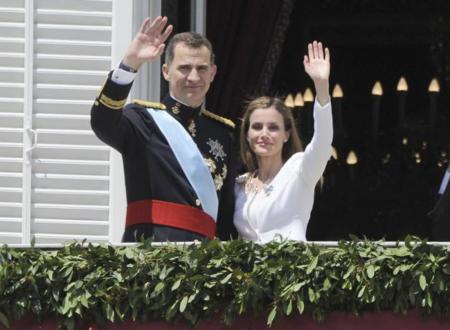 Las 17 mejores fotos de la proclamación de Felipe VI y de la nueva reina Letizia