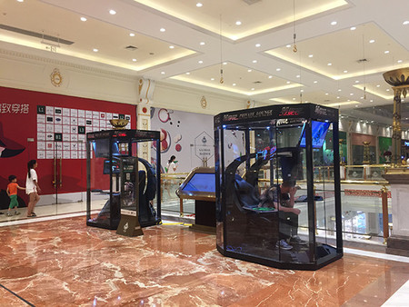 Las cápsulas para maridos, los manuales de millones de productos y dónde encontrar a otros jugadores. Constelación VX (CCCXXXVII)