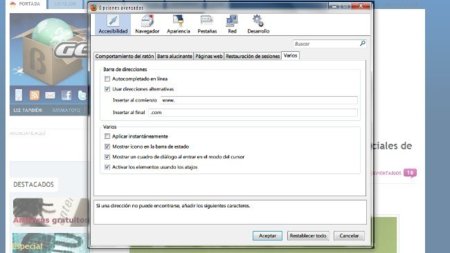 Gui:config, cambia el about:config de Firefox desde una interfaz más amigable