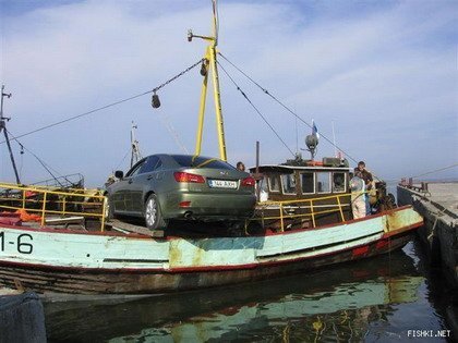 Coche en ferry