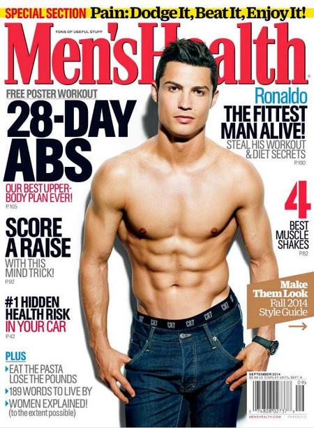 Los abdominales de Cristiano Ronaldo parecen cualquier cosa menos reales