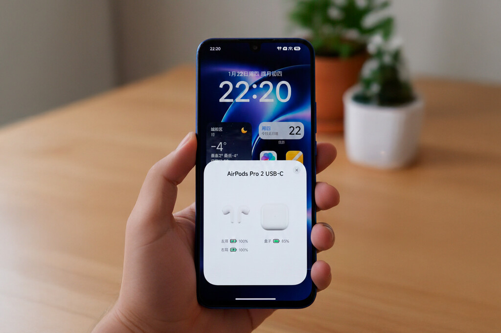 Xiaomi ha conseguido que los AirPods por fin se conecten a un móvil Android como en un iPhone: llega el control total para los auriculares de Apple 