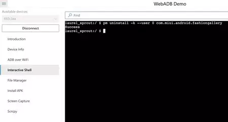 Xiaomi カルーセルの壁紙をアンインストールする