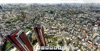Tokio: increíble panorámica de gran resolución 