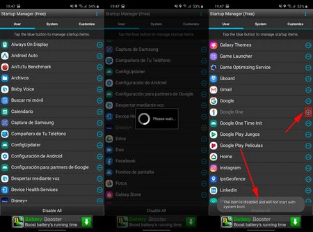 アプリケーション自動起動スタートアップマネージャー