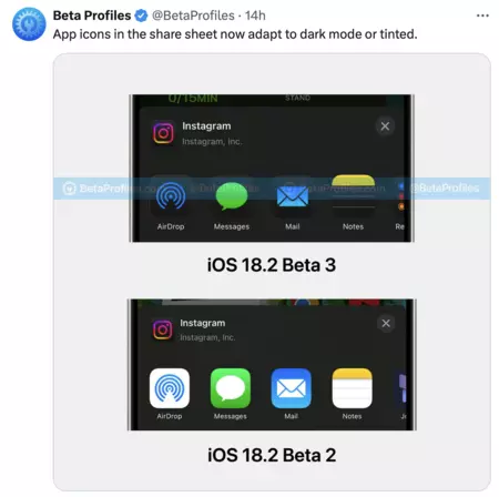 新しい iOS 18.2 ベータ 3
