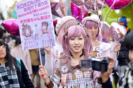 Harajuku 4079048 1920
