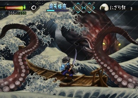 'Muramasa: The Demon Blade' llegará a Europa a finales del próximo año