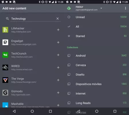 アフィックス 20160105 112920