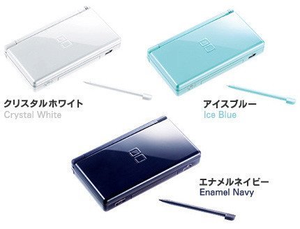 Nintendo DS Lite: nuevos colores y accesorios desvelados