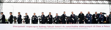 Lg Fabrica Polonia