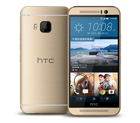 HTC One M9s es una versión recortada que apuesta por MediaTek