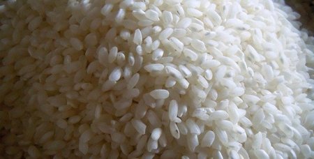 arroz