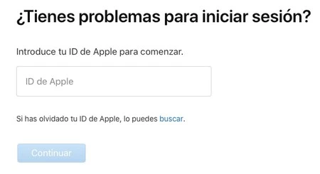 Apple パスワードを回復する