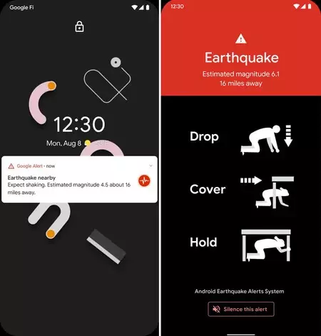 アンドロイドの地震