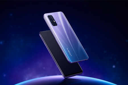 Vivo Z6 5G: conectividad a la última, cuatro lentes y una enorme batería de 5.000 mAh que se carga muy rápido
