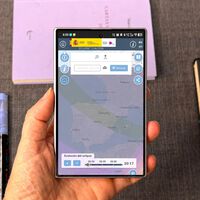 La app que recomienda el Gobierno para el eclipse: “tardas menos de un minuto y puedes marcar la diferencia entre vivirlo o perdértelo” 