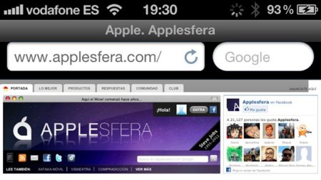 Navegación privada con iOS 5