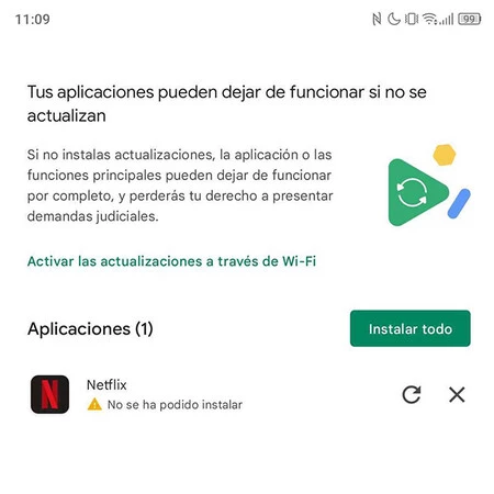 ミルクアップデーター