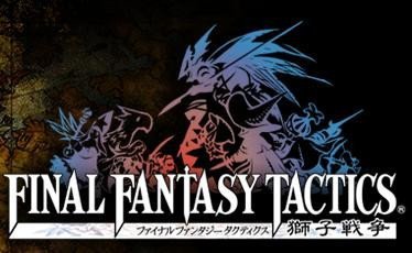 Nuevo trailer de 'Final Fantasy Tactics' para PSP