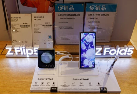 Samsung Moviles China