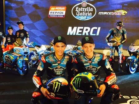 Estrella Galicia