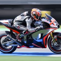 Marco Melandri y Aprilia rompen su relación. Michael Laverti toma el relevo (Actualizado)