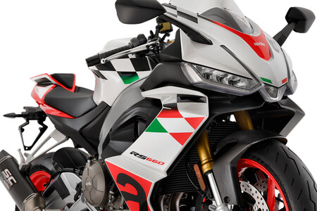 Aprilia Rs 660 Extrema 2 2022