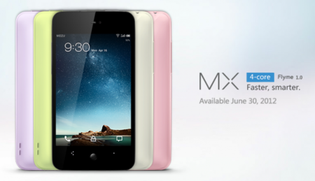 Meizu empezará a vender oficialmente su MX 4-core este fin de semana