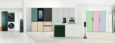 Lg Objet Collection 01 Scaled