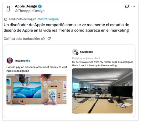 Diseño oficina Apple