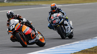 MotoGP Japón 2012: galería y declaraciones de los protagonistas
