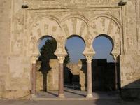 Rutas del arte andalusí