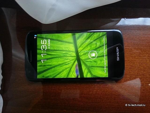 Sharp Aquos SH930