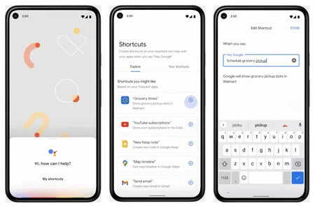 ショートカットウィザード