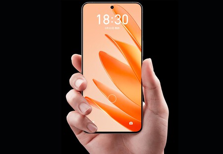 Meizu 20 Pro