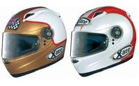 Cascos X-lite réplicas de Cecotto y Hailwood