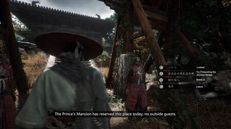 A Whisper Of Fall Jinyiwei