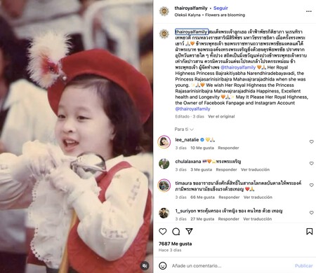 Captura De Pantalla 2025 08 18 A Las 12 36 44