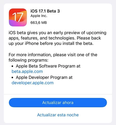 iOS 17.1 ベータ 3