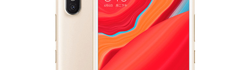 Xiaomi Redmi S2: características, ficha técnica y precio