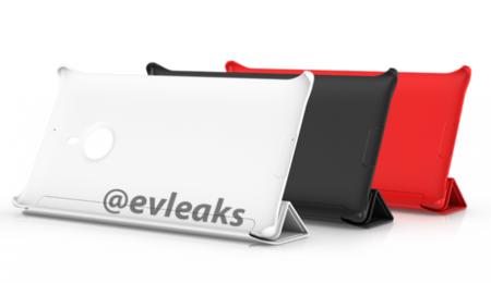 Imagen filtrada de las fundas protectoras del Nokia Lumia 1520