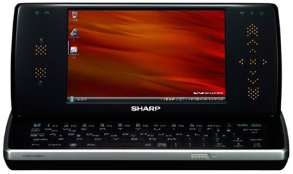 Sharp Willcom D4, entre el hoy y el mañana
